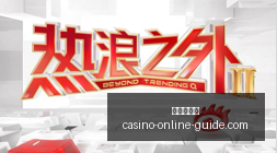新浪彩票足,彩第,期曼城对决,在线百家乐官网,在线百家乐真人互动,在线百家乐游戏娱乐,在线百家乐注册,在线百家乐平台