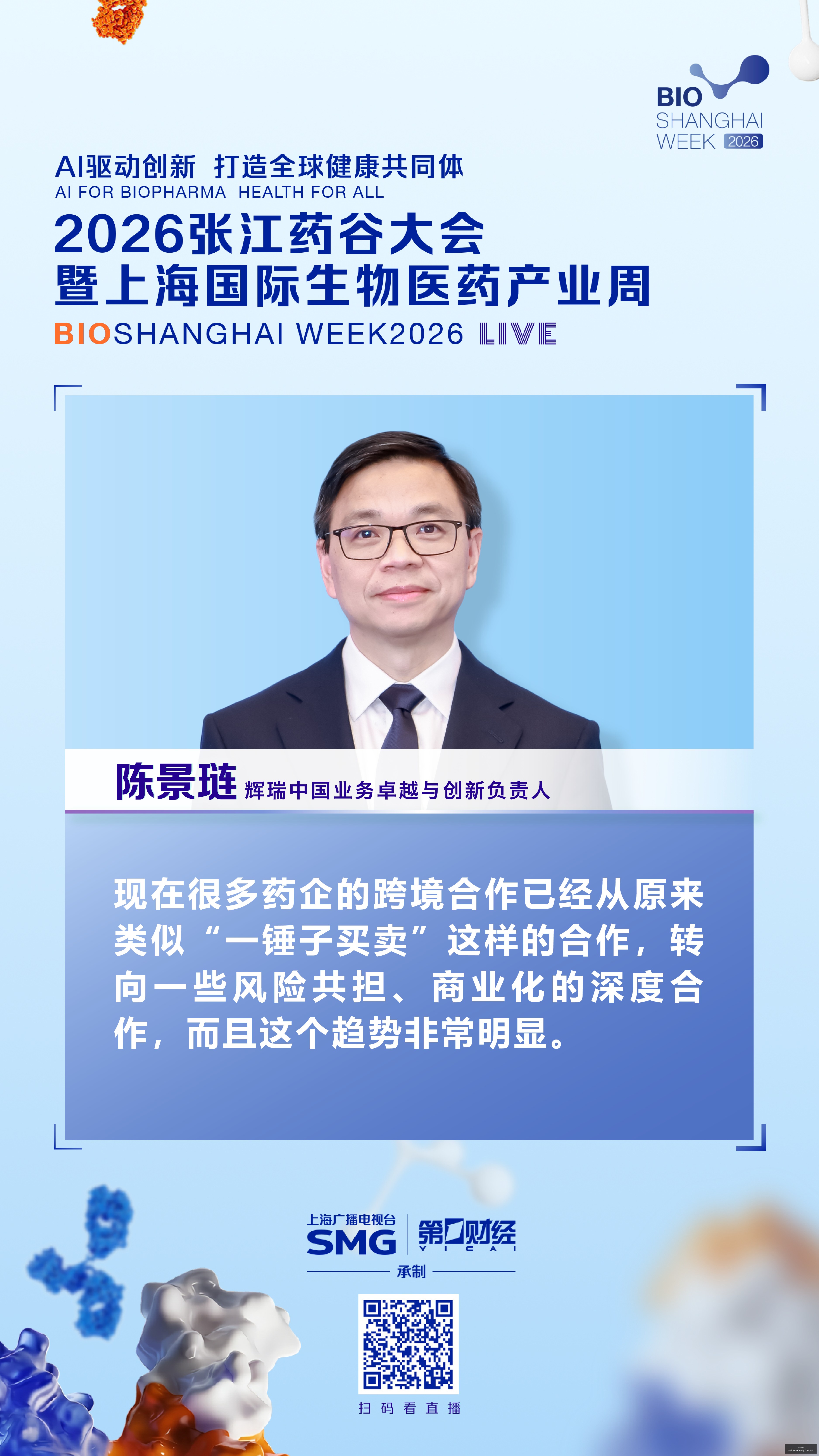 电竞战队转,会风波,主力选手加,在线百家乐官网,在线百家乐真人互动,在线百家乐游戏娱乐,在线百家乐注册,在线百家乐平台