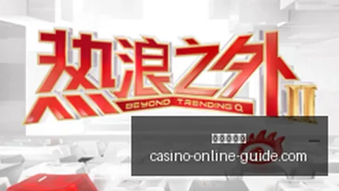 新浪彩票足彩第26112期曼城对决指南：如何规避平局风险