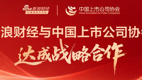 伊朗革命卫队遭遇惊魂在线百家乐游戏娱乐：霍尔木兹海峡油轮触雷爆炸事件
